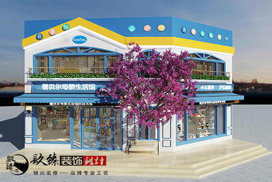 ͯԒ֮ãyĸbO(sh)Ӌ|Nb